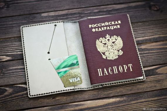 прописка в Заволжске